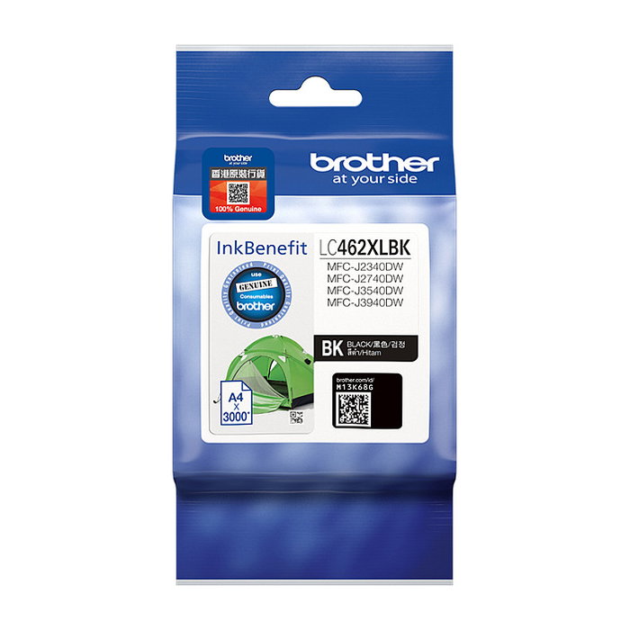 Brother LC462BK Negro XL Brother LC462BK Negro XL