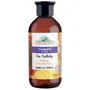 CORPORE SANO Champú Sin Sulfatos con Girasol, Trigo, Soja y Keratina Vegetal 300 ml