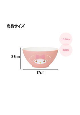 Skater Cuenco Ramen My Melody Sanrio de Cerámica 1050 ml