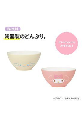 Skater Cuenco Ramen My Melody Sanrio de Cerámica 1050 ml