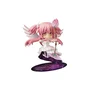 Good Smile Company Ultimate Madoka Nendoroid Figura 10 cm