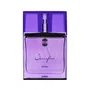 Ajmal Sacrifice For Her Eau de Parfum 50 ml Spray
