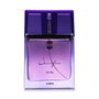 Ajmal Sacrifice For Her Eau de Parfum 50 ml Spray