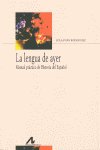 La lengua de ayer, Lola Pons Rodríguez - ARCO-LIBROS