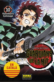 Norma Editorial Guardians de la Nit 10, KOYOHARU GOTOUGE - NORMA EDITORIAL