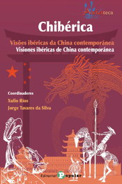 Chiberica (Asiateca), AA.VV. - POPULAR