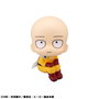 One Punch Man Estatua PVC Look Up Saitama 11 cm