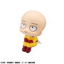 One Punch Man Estatua PVC Look Up Saitama 11 cm