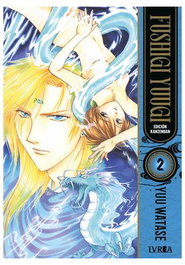 Editorial Ivrea, S.L. Fushigi Yuugi Edición Kanzenban 02