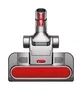 Dyson Big ball Parquet 2