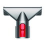 Dyson Big Ball Parquet 2, Plata y Violeta