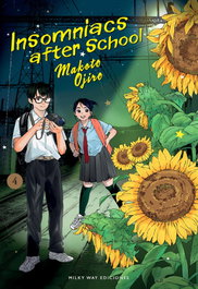 Insomniacs After School 4, Makoto, Ojiro - MILKY WAY