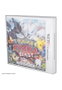 Evoretro Pack de 25 Protectores PET para Nintendo 2DS y 3DS
