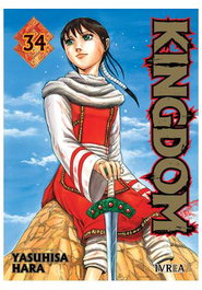 Editorial Ivrea, S.L. Kingdom 34, Yasuhisa Hara, Seinen, Serie abierta en Japón
