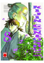 Panini España S.A. Kijin Gentosho Cazador de Demonios 08