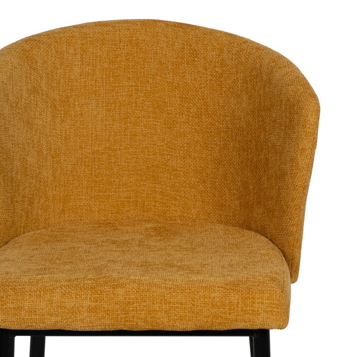 Silla Amarillo Tejido-Metal Contract 52,50 X 55 X 80 cm (Set de 2) Silla Amarillo Tejido-Metal Contract 52,50 X 55 X 80 cm (Set de 2)