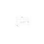 Aplique de Pared Icono LED Blanco