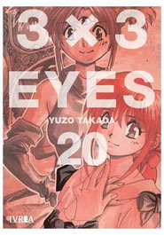 Editorial Ivrea, S.L. 3 x 3 Eyes 20 (Sazan Eyes) de Yuzo Takada