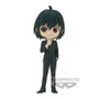Banpresto Figura Q Posket Spy x Family Yuri Briar 14cm