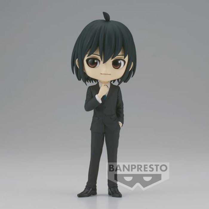 Banpresto Figura Q Posket Yuri Briar Spyxfamily Anime 14cm