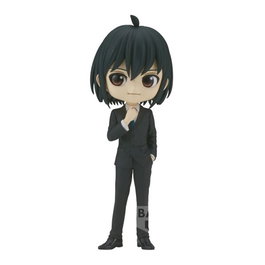 Banpresto Figura Q Posket Yuri Briar Spyxfamily Anime 14cm