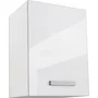 Start Armario alto de cocina Blanco brillante, 1 puerta y 1 estante, L 40 x P 33 x H 55 cm, fabricado en Francia.