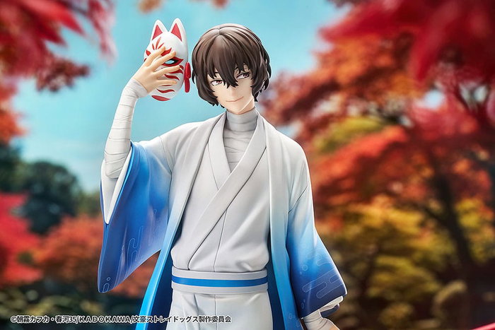 Bungo Stray Dogs Estatua 1/7 Osamu Dazai: Kimono Ver. 23 cm Bungo Stray Dogs Estatua 1/7 Osamu Dazai: Kimono Ver. 23 cm