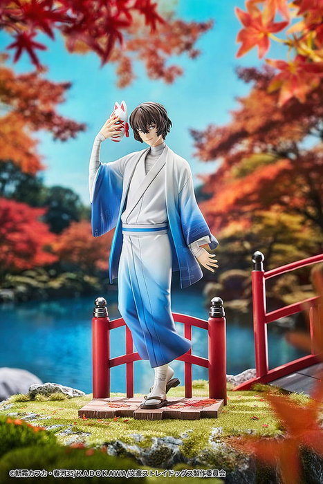 Bungo Stray Dogs Estatua 1/7 Osamu Dazai: Kimono Ver. 23 cm Bungo Stray Dogs Estatua 1/7 Osamu Dazai: Kimono Ver. 23 cm