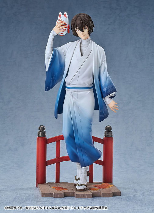 Bungo Stray Dogs Estatua 1/7 Osamu Dazai: Kimono Ver. 23 cm Bungo Stray Dogs Estatua 1/7 Osamu Dazai: Kimono Ver. 23 cm