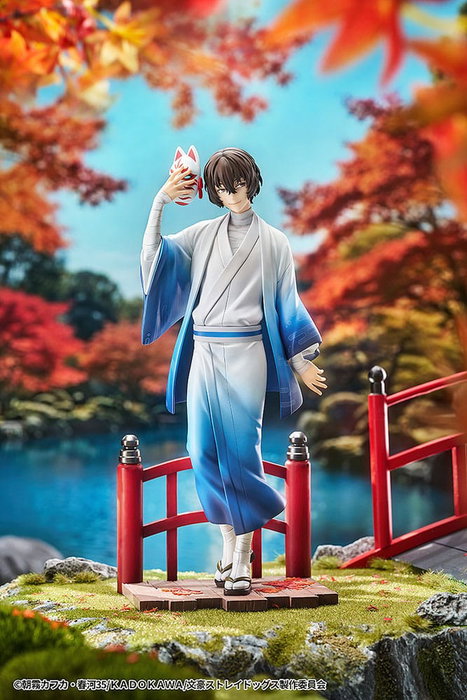 Bungo Stray Dogs Estatua 1/7 Osamu Dazai: Kimono Ver. 23 cm Bungo Stray Dogs Estatua 1/7 Osamu Dazai: Kimono Ver. 23 cm