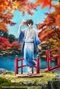 Bungo Stray Dogs Estatua 1/7 Osamu Dazai: Kimono Ver. 23 cm