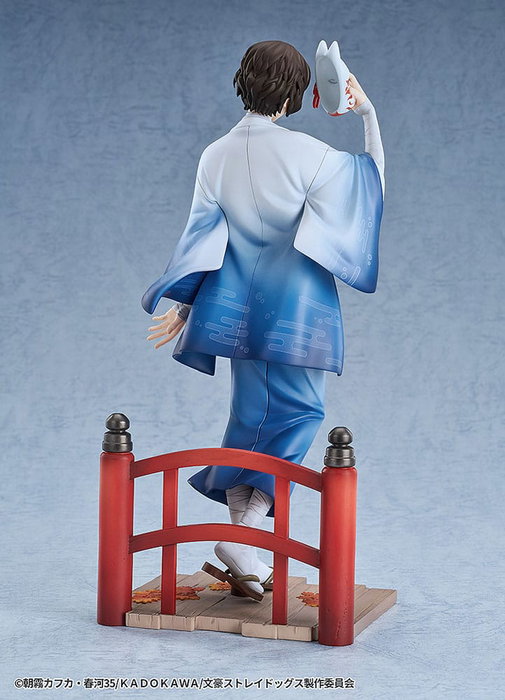 Bungo Stray Dogs Estatua 1/7 Osamu Dazai: Kimono Ver. 23 cm Bungo Stray Dogs Estatua 1/7 Osamu Dazai: Kimono Ver. 23 cm