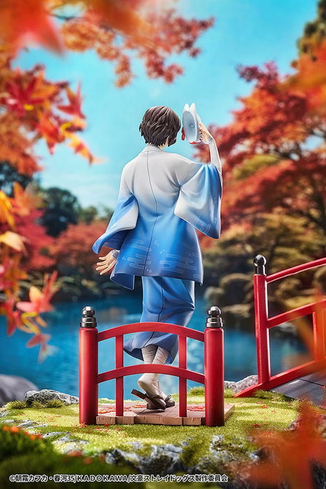 Bungo Stray Dogs Estatua 1/7 Osamu Dazai: Kimono Ver. 23 cm Bungo Stray Dogs Estatua 1/7 Osamu Dazai: Kimono Ver. 23 cm