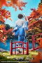 Bungo Stray Dogs Estatua 1/7 Osamu Dazai: Kimono Ver. 23 cm