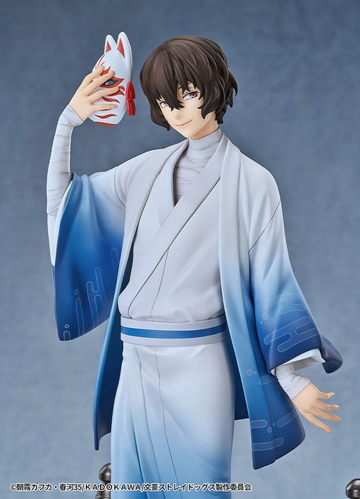 Bungo Stray Dogs Estatua 1/7 Osamu Dazai: Kimono Ver. 23 cm Bungo Stray Dogs Estatua 1/7 Osamu Dazai: Kimono Ver. 23 cm