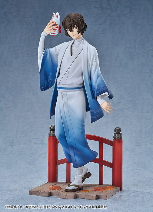 Bungo Stray Dogs Estatua 1/7 Osamu Dazai: Kimono Ver. 23 cm Bungo Stray Dogs Estatua 1/7 Osamu Dazai: Kimono Ver. 23 cm