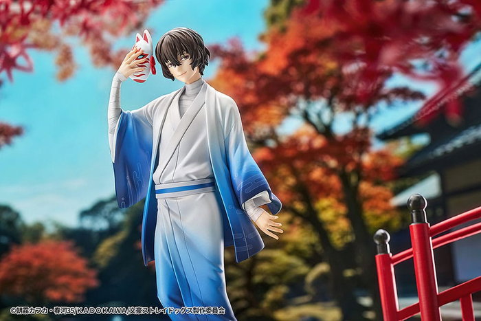 Bungo Stray Dogs Estatua 1/7 Osamu Dazai: Kimono Ver. 23 cm Bungo Stray Dogs Estatua 1/7 Osamu Dazai: Kimono Ver. 23 cm