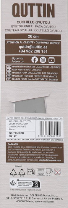 Inde Cuchillo Gyutou Takamura 20 cm (Pack de 12 Unidades)​