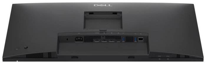 Dell P2726HE Monitor Pro de 27 Pulgadas IPS Full HD Gris Dell P2726HE Monitor Pro de 27 Pulgadas IPS Full HD Gris