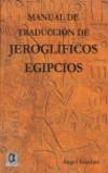 ALDERABAN, Manual de traducción de jeroglíficos egipcios