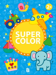 BALLON Super color 2+ PLURILINGÜE