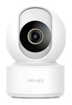 Imilab C22 Cámara IP WiFi Interior Blanca con Visión Nocturna y Detección de Movimiento Imilab C22 Cámara IP WiFi Interior Blanca con Visión Nocturna y Detección de Movimiento