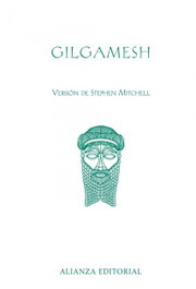 Gilgamesh, Anónimo - ALIANZA
