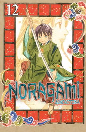 Noragami, Adachitoka - NORMA EDITORIAL