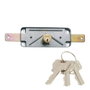 MCM 1511v Cerradura de sobreponer para puertas metálicas de persiana o basculantes con cilindro de serreta de tres llaves acabado acero cincado
