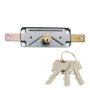 MCM Cerradura de sobreponer modelo 1511v para puertas metálicas