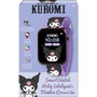 Kids Licensing Reloj interactivo Kuromi Hello Kitty con aplicación