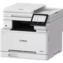 Canon i-SENSYS MF664Cdw Impresora Multifunción Láser Color Blanco