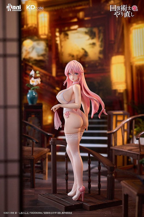 Kadokawa Redo of Healer Estatua 1/7 Freia - Chinese Dress Ver.