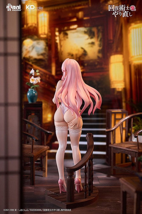 Kadokawa Redo of Healer Estatua 1/7 Freia - Chinese Dress Ver.